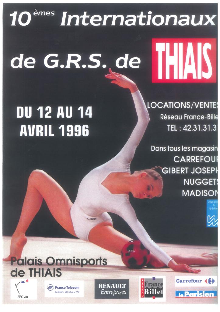Edition 1996
